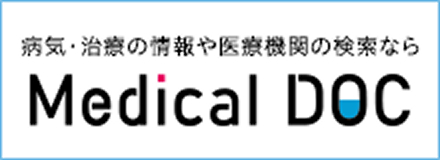 MEDICAL DOC
